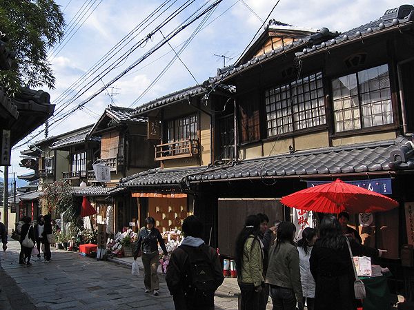 Gion in Kyoto, Japan