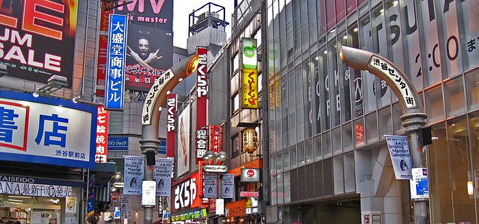 Shibuya, Tokyo