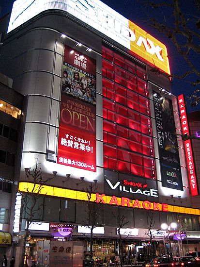 Leutfassaden in Shibuya, Tokyo